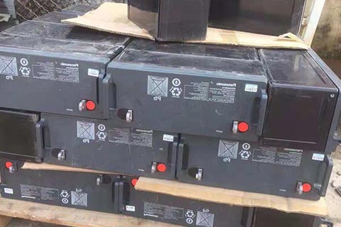 宜宾废铅酸电池回收中心